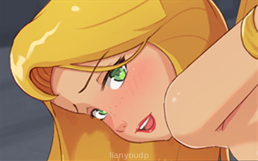 Rapunzel - NSFW Screenshot 2