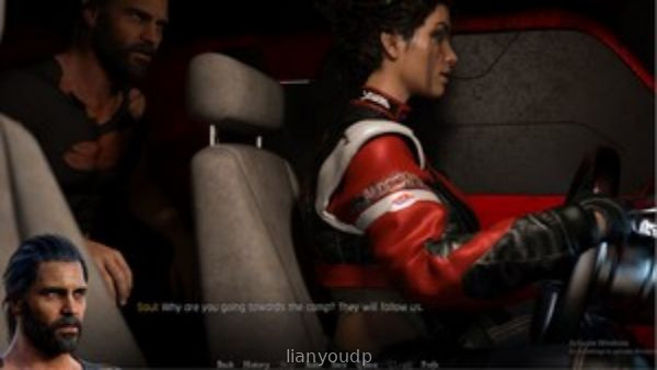 Sexverse Screenshot 1