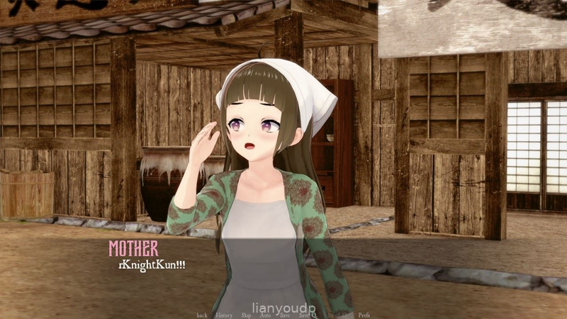Realms of Lust Screenshot 3