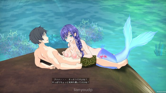 Mad Island Screenshot 1