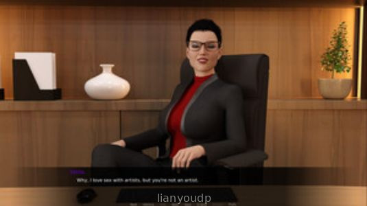 Endless Lust Screenshot 1