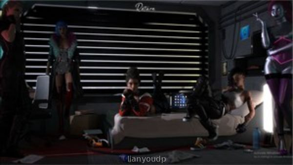 Sexverse Screenshot 2