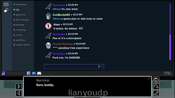 Incel Server Screenshot 2