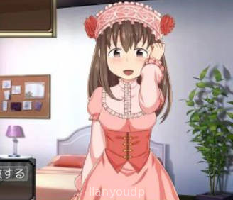 Brother Live! Screenshot 3