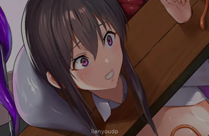 Slave Training Screenshot 3