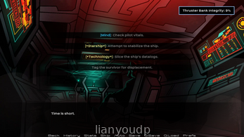 Void Dreaming Screenshot 4