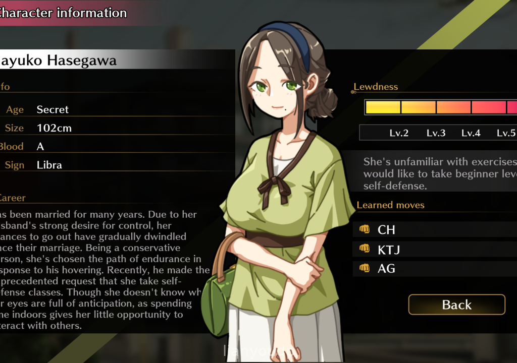 Self Defense Dojo Screenshot 1