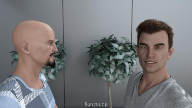 Married After 40 Screenshot 1