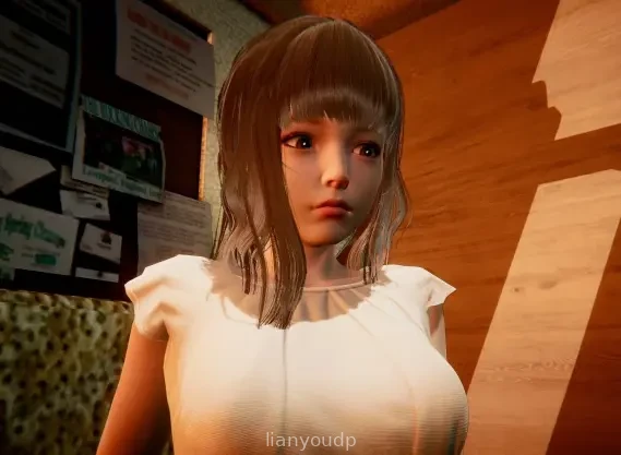 Veritas Screenshot 1