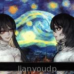 Loanshock