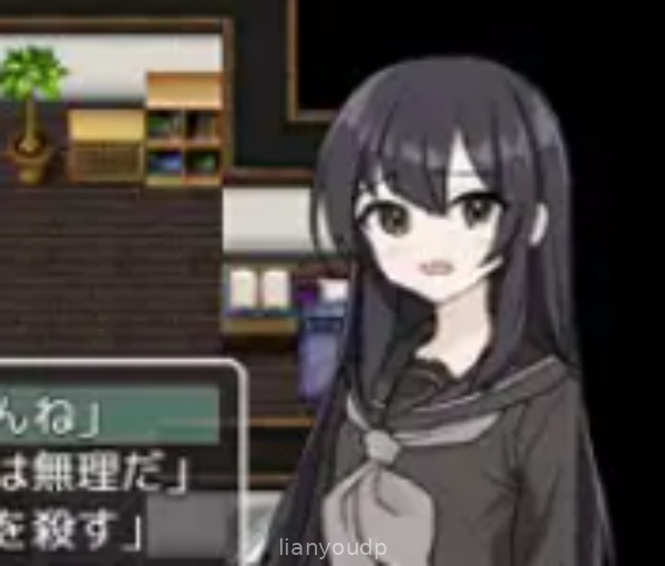 Confinement - 3 days with a girl Screenshot 2