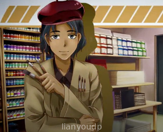 RoommatesAndoide Screenshot 1