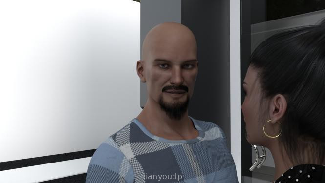 Married After 40 Screenshot 2