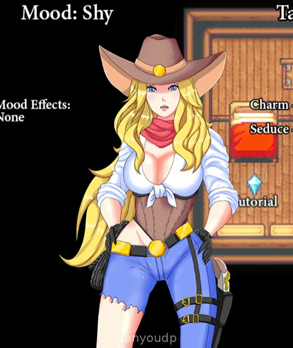 Cowgirl Trainer Screenshot 1