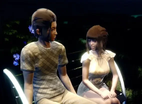 Veritas Screenshot 3