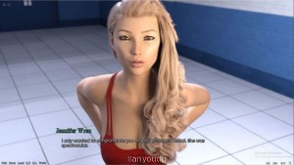 STWA: Unbroken Screenshot 2