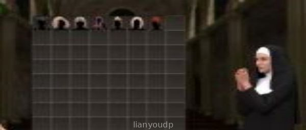 Lust Hunter Screenshot 1