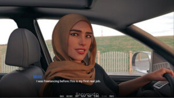 Lust of Pain Screenshot 3