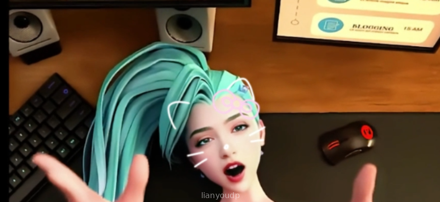 Banana Trainer Vol.1 Screenshot 2