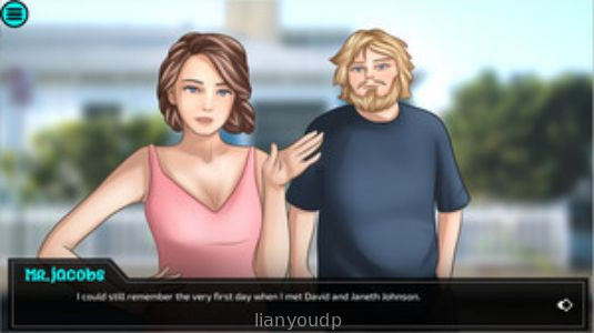 Forbidden Confessions Neighbor Screenshot 2