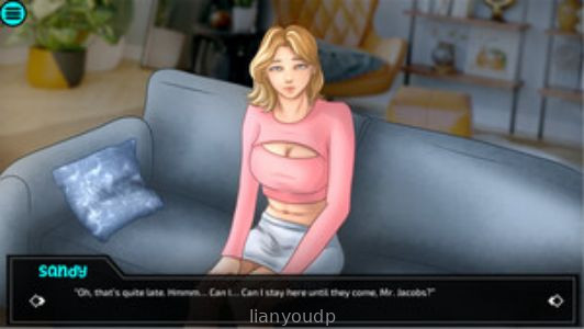 Forbidden Confessions Neighbor Screenshot 3