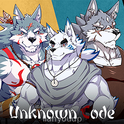 Unknown Code Extra v1.33b