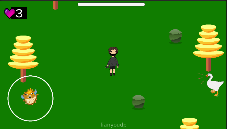 GooseGent Screenshot 3