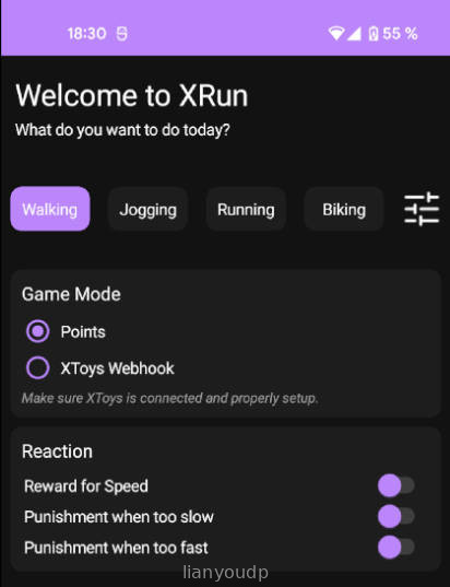 XRun - Enhance your SexToy [+18] Screenshot 1
