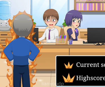 Office Love Screenshot 3