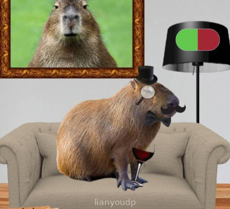 Chiguire Virtual Screenshot 2