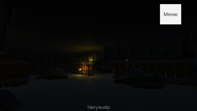 Sex-Dungeon escape [cancelled] Screenshot 2