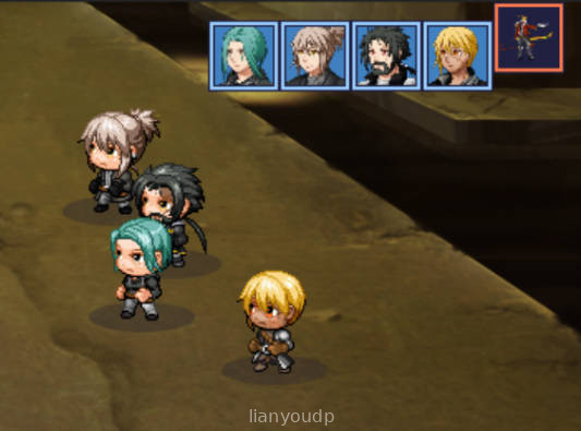 Days Of Despair Screenshot 3