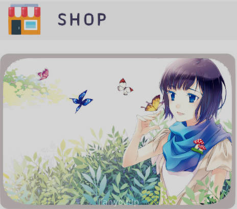 Slice of Life Project Screenshot 1