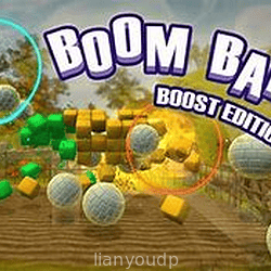 Boom Ball