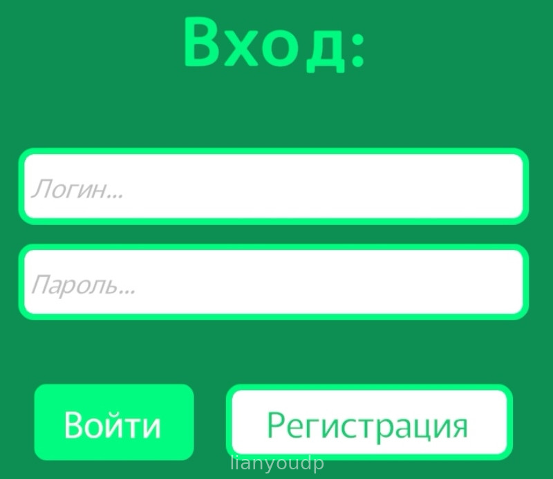 Тетрис-Евст Screenshot 3