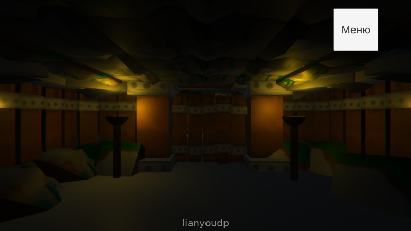 Sex-Dungeon escape [cancelled] Screenshot 3