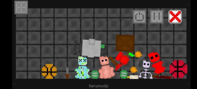frare Playground Screenshot 1