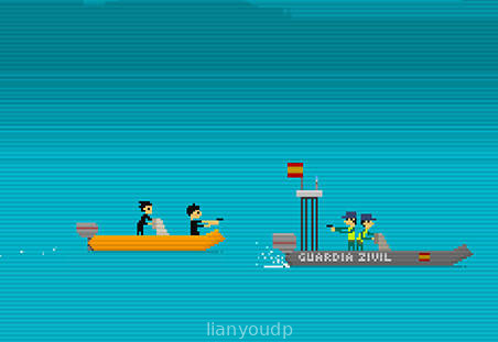 Batea (DEMO) Screenshot 1