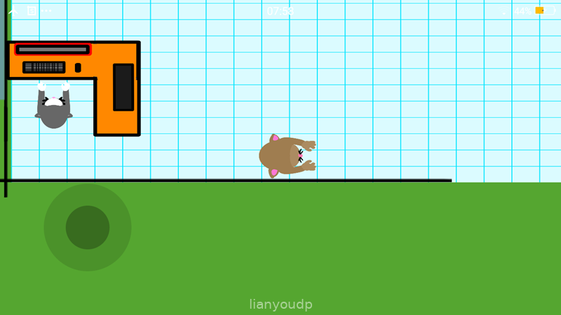 Pc simulator 2D Screenshot 2
