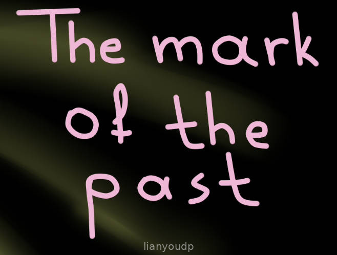 The mark of the past Screenshot 1