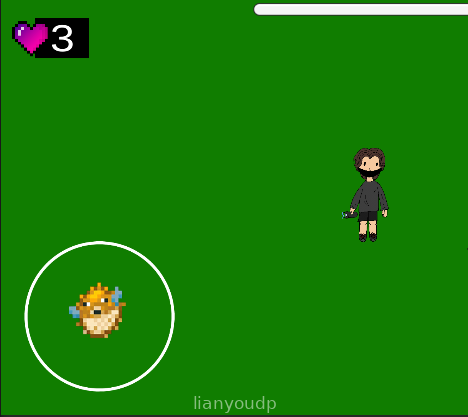GooseGent Screenshot 1