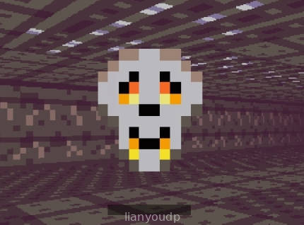 Ultra Nightmare Mobile Screenshot 1