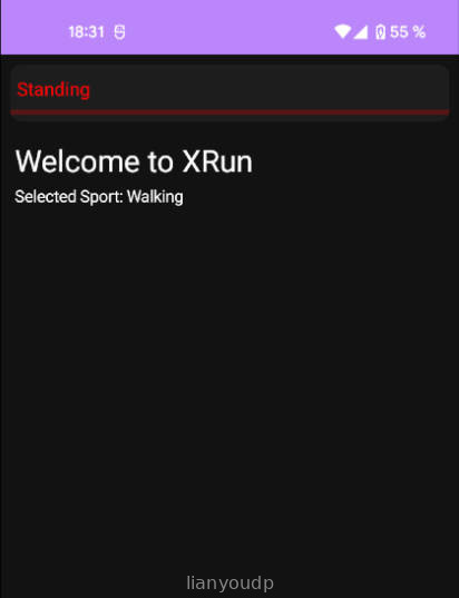 XRun - Enhance your SexToy [+18] Screenshot 2