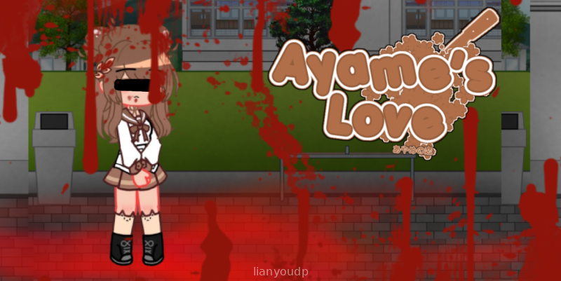 Ayames love Screenshot 3