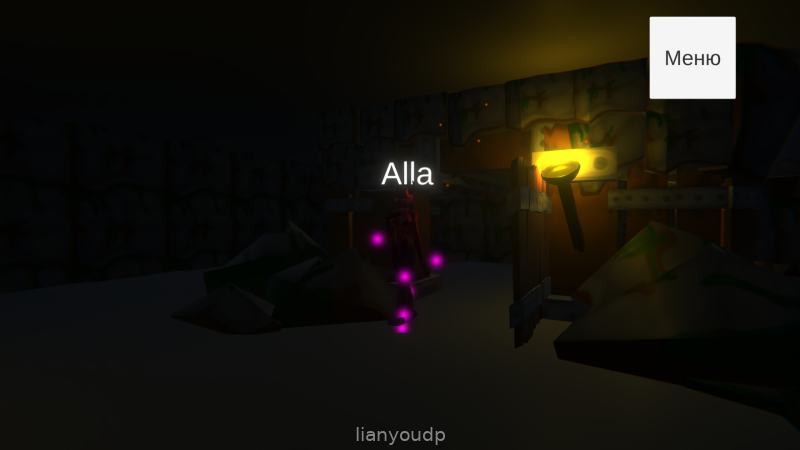 Sex-Dungeon escape [cancelled] Screenshot 1