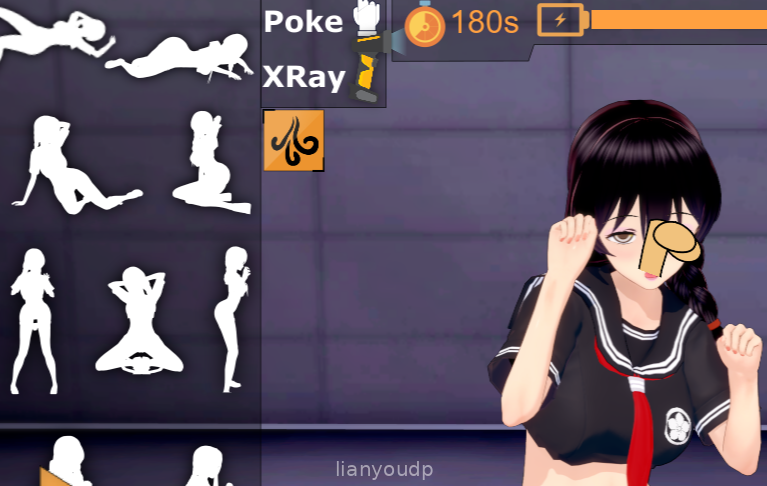 Streaming with Portals Screenshot 2