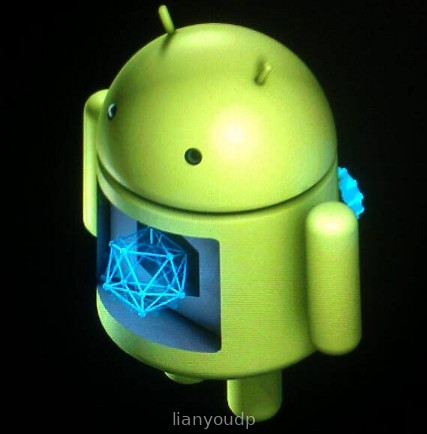 Adrod 69 installer Screenshot 1