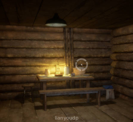 Somewhere Screenshot 1