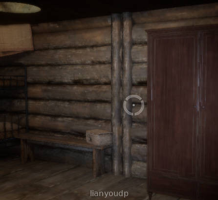 Somewhere Screenshot 3