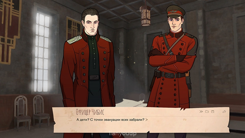 Pathologic. Визуальная новелла. Screenshot 3